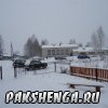 22 ноября 2017 г.